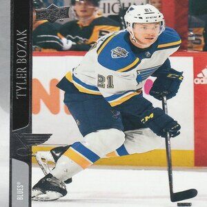 Tyler Bozak - 2020/2021 Upper Deck Series 2 Hockey Card